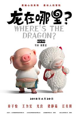 午夜在线视频